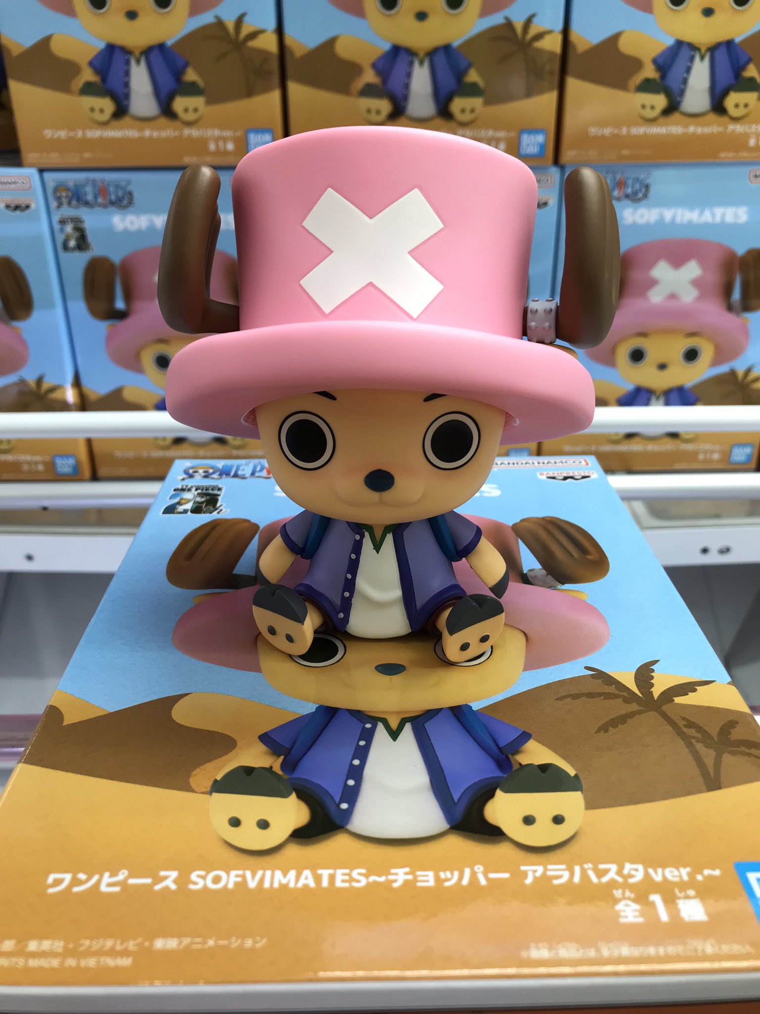 ワンピース SOFVIMATES チョッパー アラバスタver. カルー