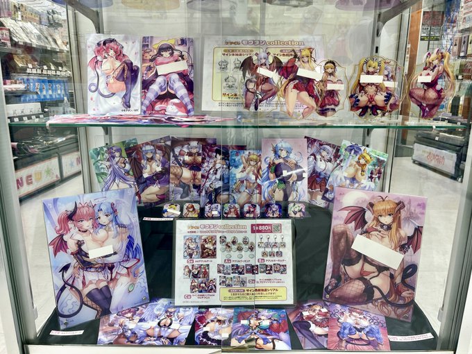 よろしくお願いしマンモス('(ェ)`)にっこり  🔷モグダン collection ゲマくじ📷 https://t.co/FqQ62oAfL0… おっぱいマウスパッド https://t.co/t2GoE7gEs5 