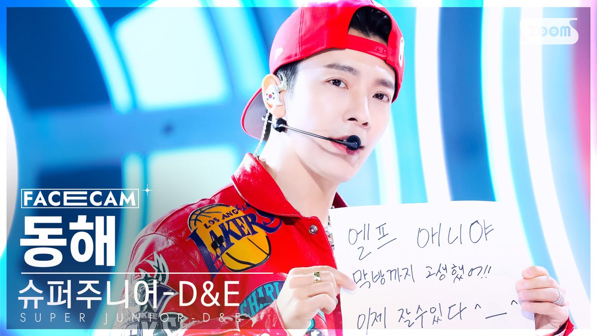 SBSKPOP X INKIGAYO tweet media