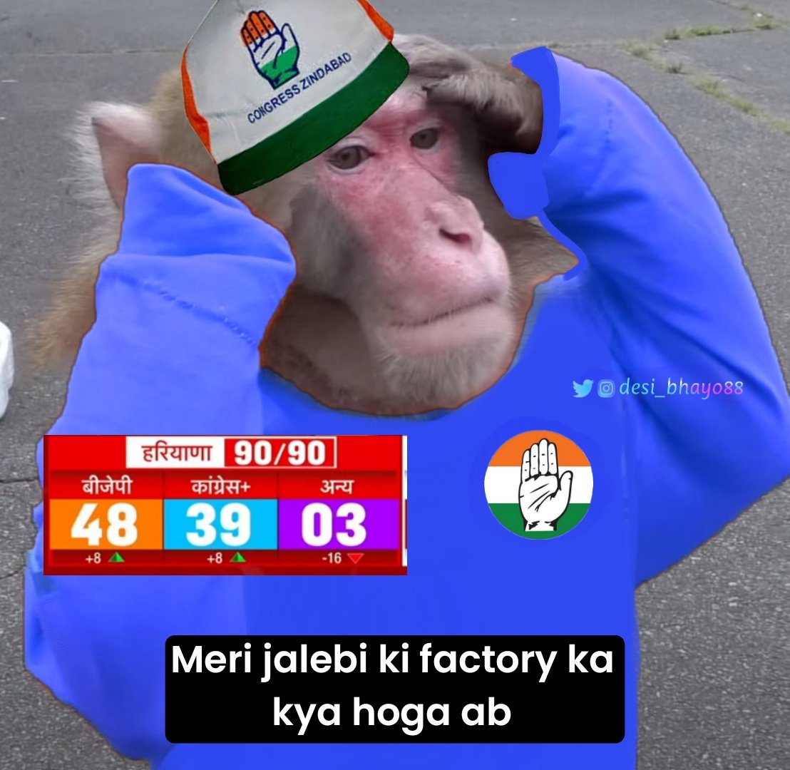 Princejat09's tweet photo. #HaryanaElectionResult 😁😁 https://t.co/hUD4nmvGzB