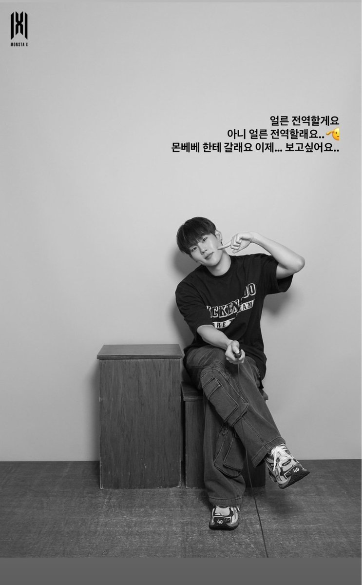 MONSTAX.News (@NewsMonstax) / Posts / X
