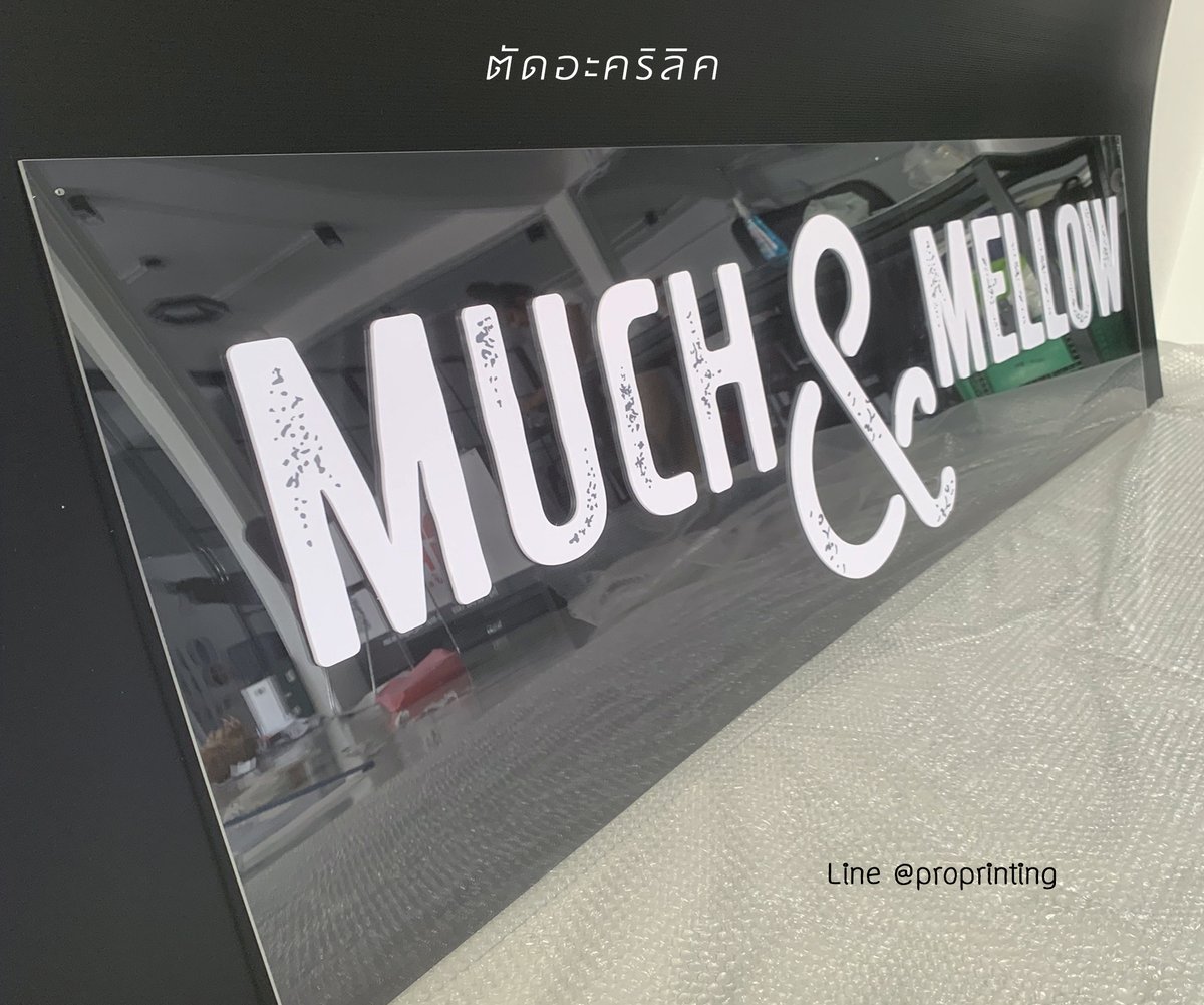 Pro printing กรอบแคนวาส สแตนดี้ ป้ายฟิวเจอร์บอร์ด tweet media