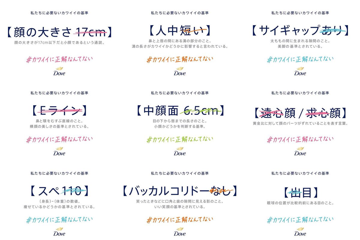まるはまるでまるだ tweet media