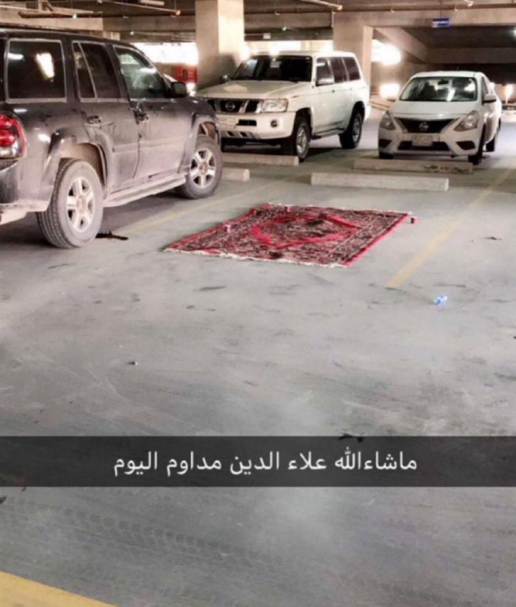 منصور tweet media