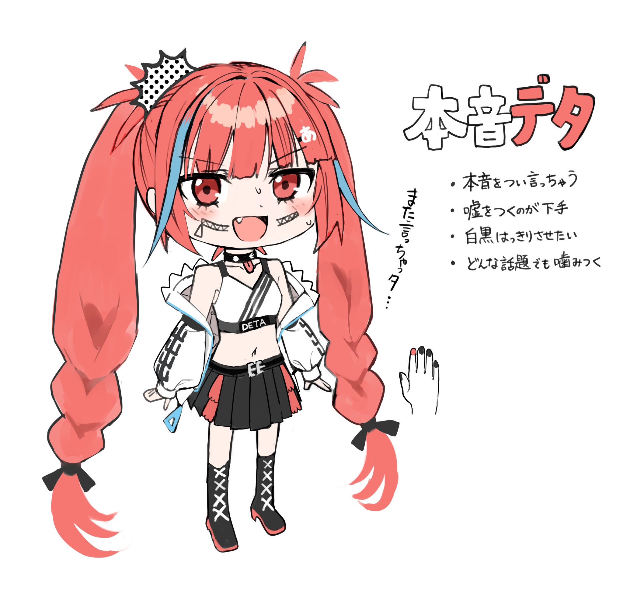 ぺんたごんさぶ (@pntgnsub) / X