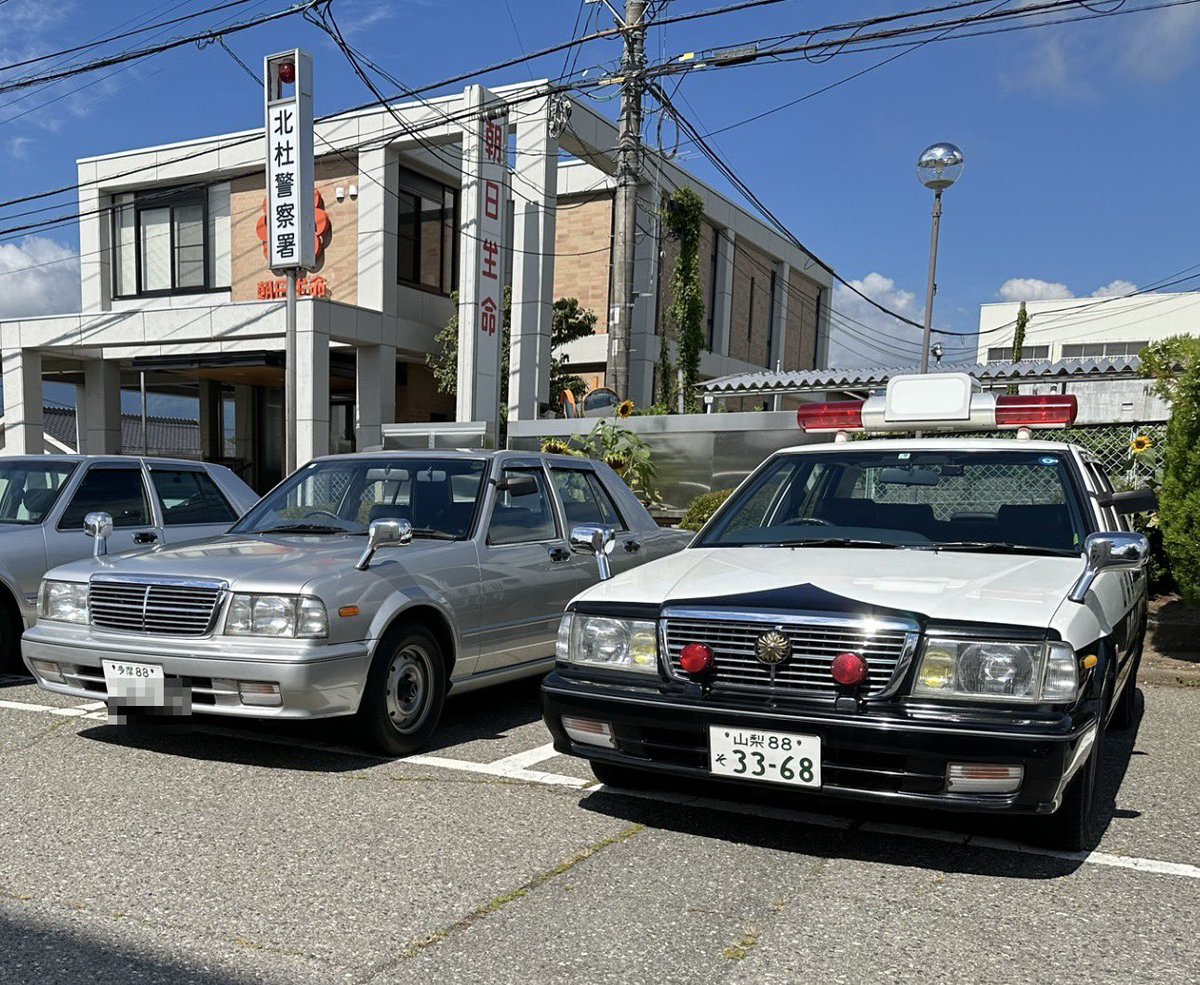 nye8820000's tweet photo. 今回の #高速有鉛デラックス
サンバー特集と山梨県警のYPY31の記事
自分も先日、山梨県警のYPY31には
お別れに行きました🥲
自分にピッタリな内容なんで保存用と
鑑賞用に2冊買ってしまった😁
#高速有鉛デラックス
#サンバー
#セドリックパトロール
#セドリックYPY31
#YPY31 https://t.co/8cWLDh637J