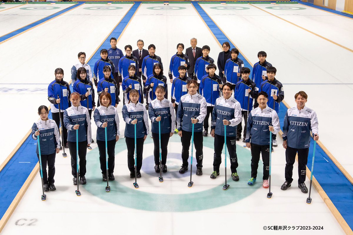 sapti_1912's tweet photo. 女子SC軽井沢クラブ
Mother Club Fall Curling Classic
全勝優勝おめでとうございます!!🥌
男子SC軽井沢クラブ
KW Fall Classic
準優勝おめでとうございます!!🥌
今後もSC軽井沢クラブを応援してまいります🔥🔥🔥
#軽井沢アイスパーク #軽井沢 #カーリング #軽井沢クラブ #SAPTI #サプティー https://t.co/97RkV2YNGE