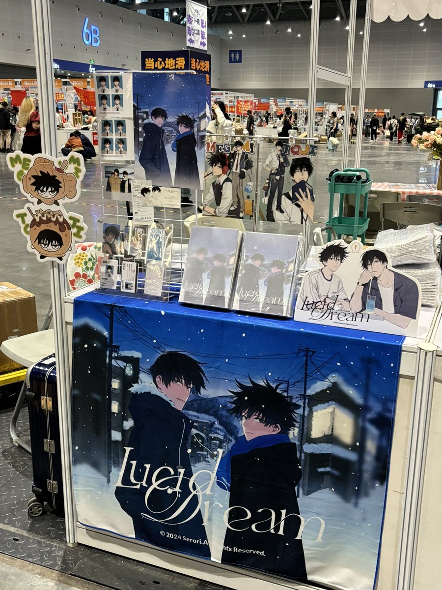 芹芹芹 tweet media