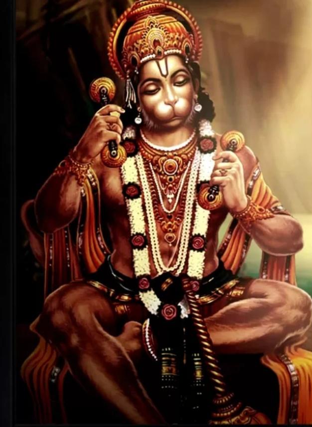 संकट तें हनुमान छुड़ावै मन क्रम बचन ध्यान जो लावै ...
जय श्री पवन पुत्र हनुमान 🙏