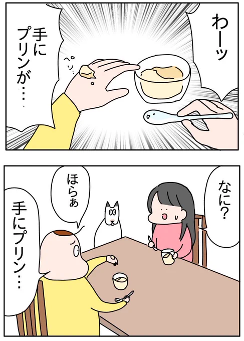 テニスの 