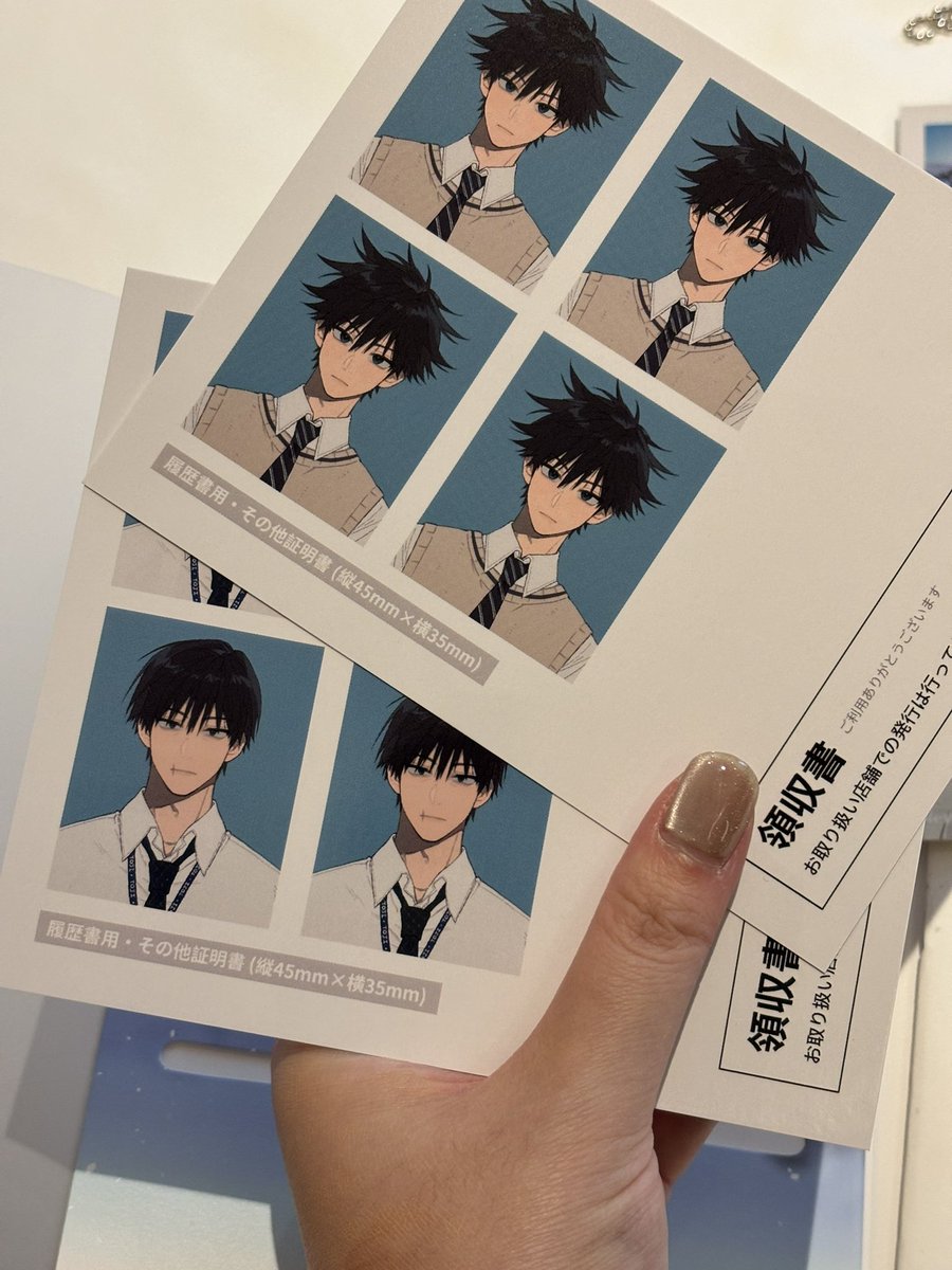 芹芹芹 tweet media