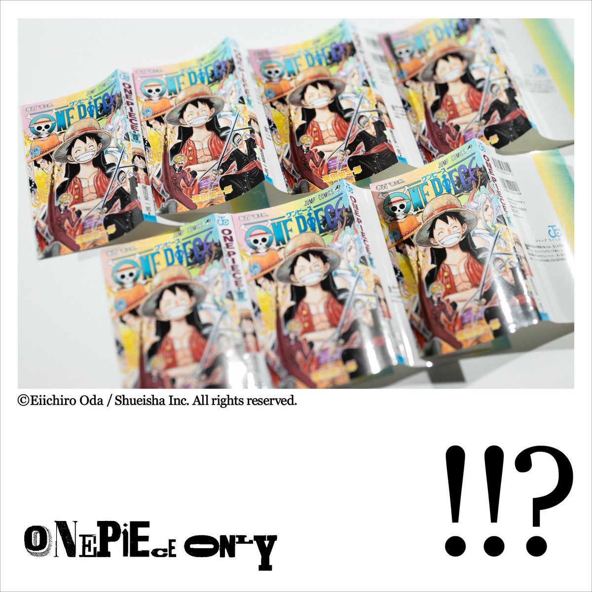イベント情報】 いよいよ明日開幕！ 10.9(水)より立川PLAY! MUSEUMで