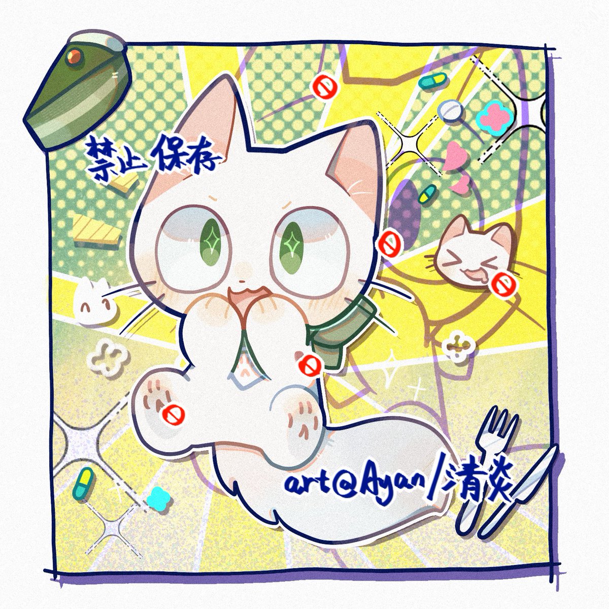 Fire09201016's tweet photo. 🐱🍰🌿 https://t.co/ojTLKrAkbx