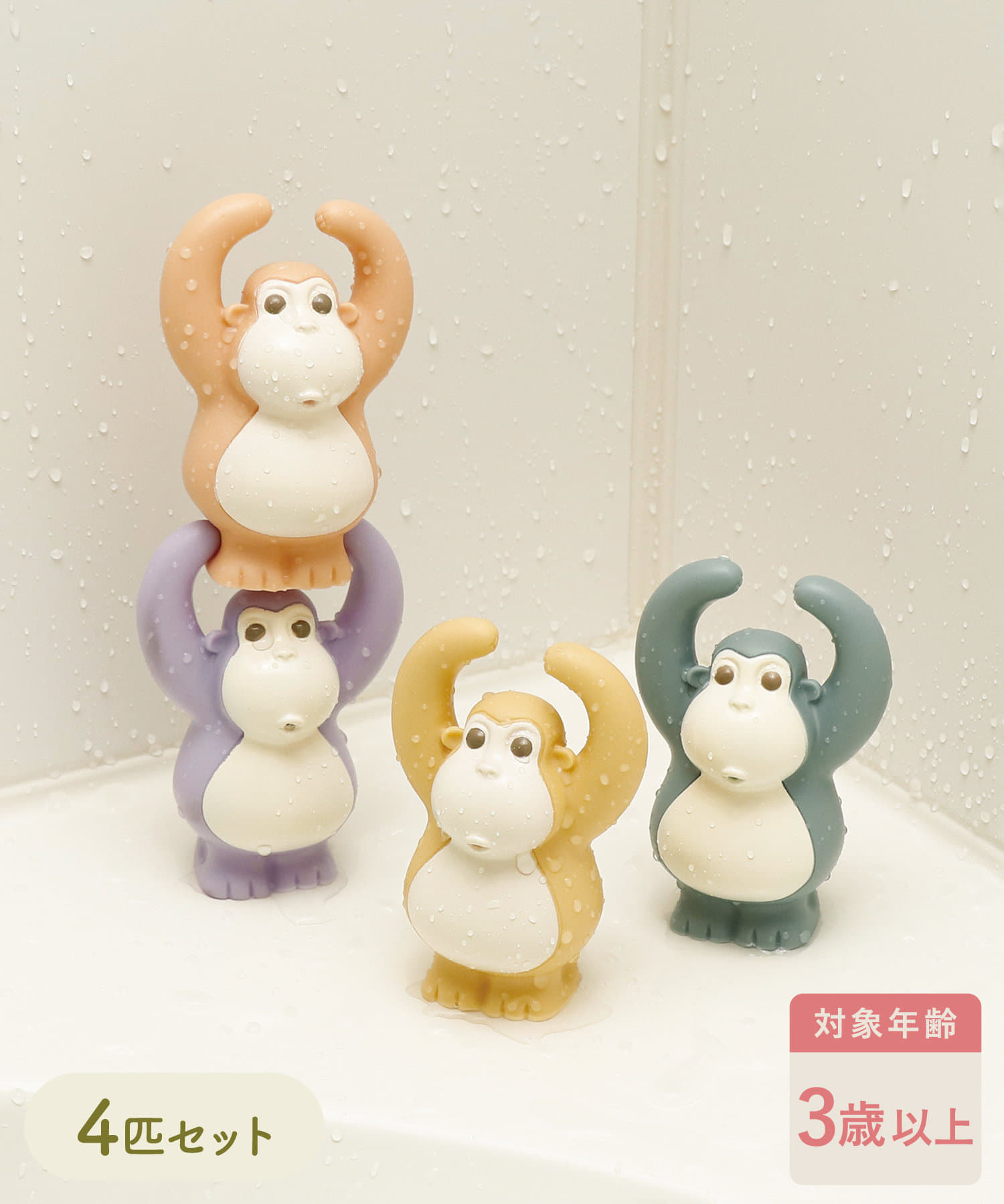 13g ファッション さるからさる様 専用