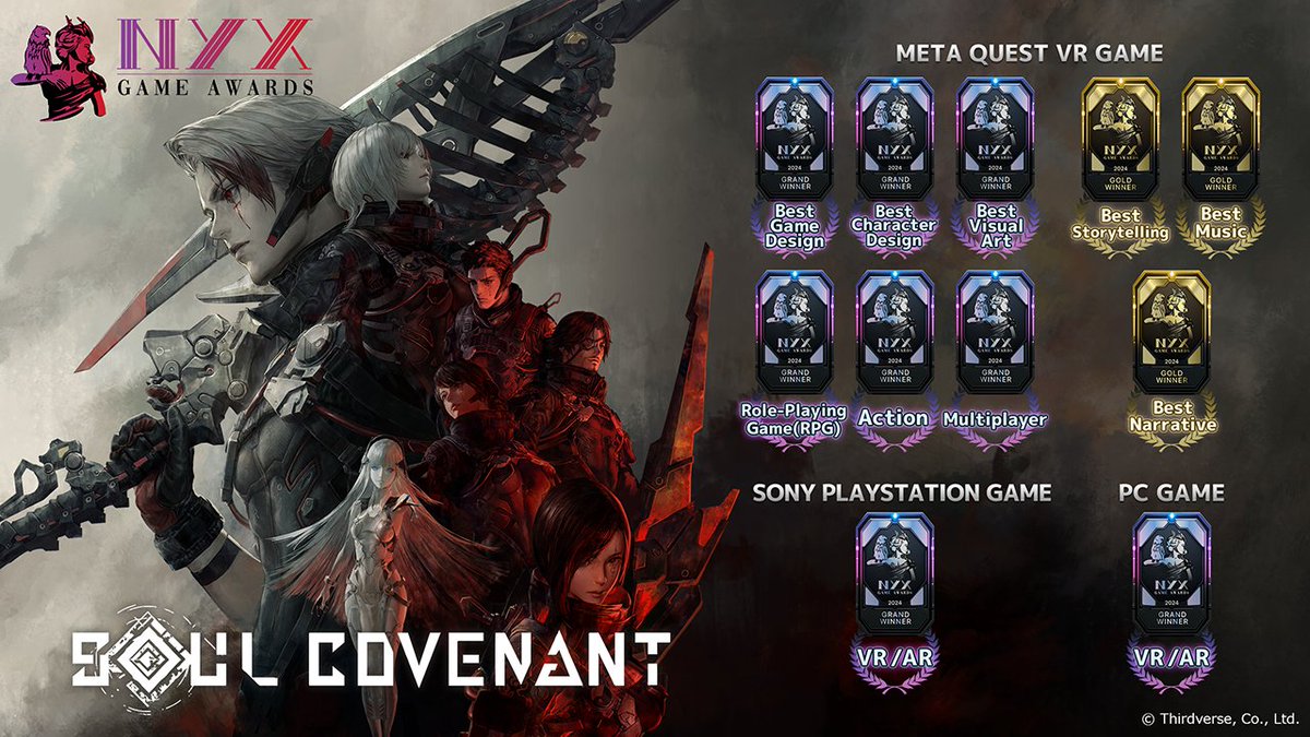 SOUL COVENANT（ソウル・コヴェナント） (@soulcovenant_jp) / Posts / X