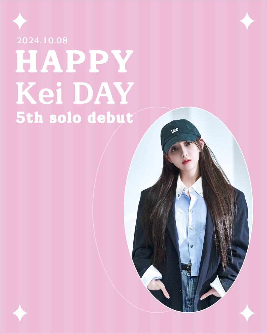 2024. 10. 08
HAPPY Kei 5TH SOLO DEBUT❤️

케이의 솔로 데뷔 5주년을 축하합니다!✨

#케이 #Kei