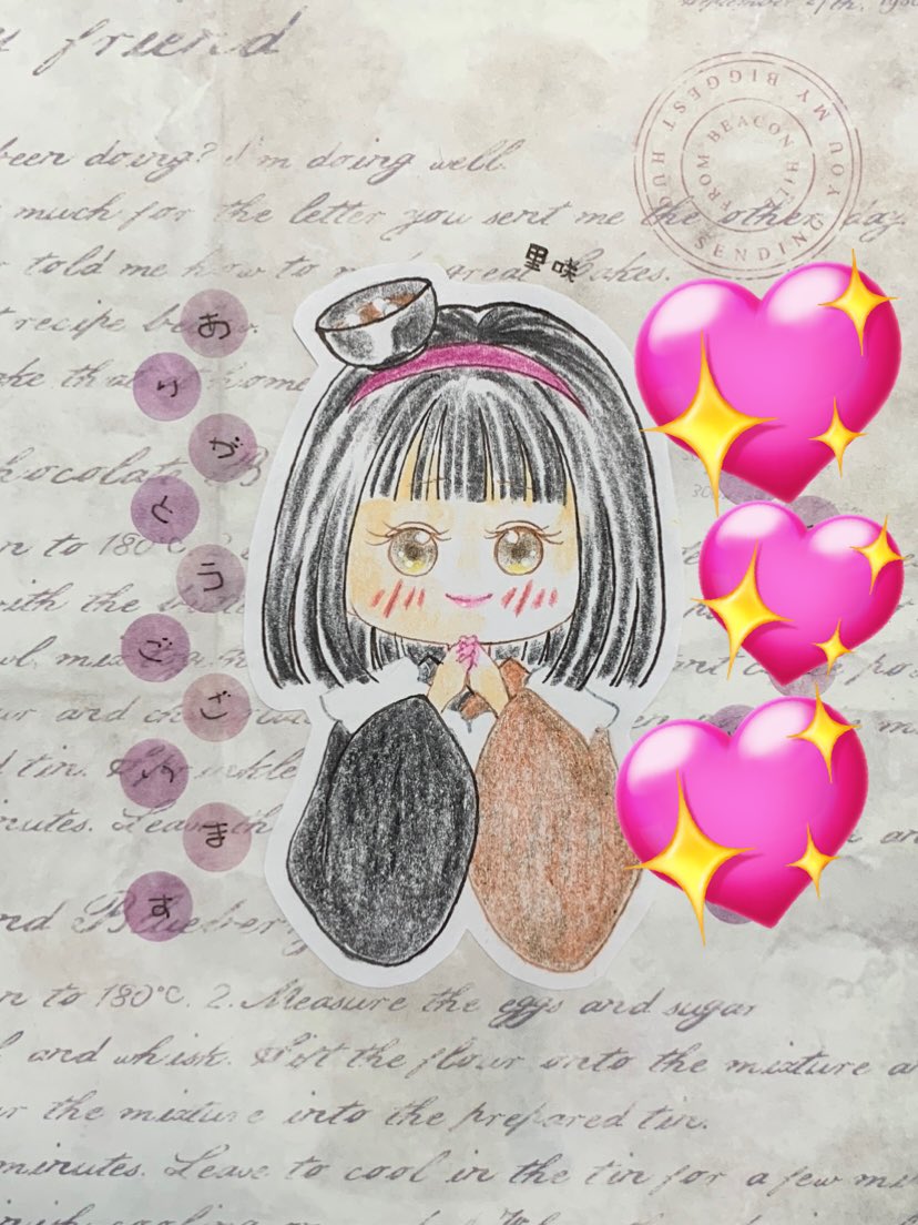 最終日は作品紹介できず、遅ればせながらこちらで…🙏🏻💦

ドローイング⑧

おしるこの擬人化です💖
割烹着っぽい感じがお気に入りだったりします(*´艸`*)

会期中はたくさんお世話になりました！
作品をご覧くださった皆様、そしてglad.様、本当にありがとうございました(人˘︶˘＊)