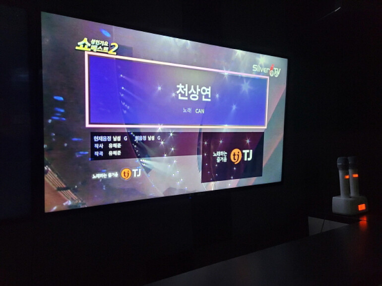 bbosub_e's tweet photo. TJ미디어, '리메이크' 열풍에 원곡까지 재조명

비투비 멤버 이창섭의 ‘천상연’이 6개월간 노래방 인기차트 1위(2024년 9월 기준)를 차지했다고 8일 밝혔다. 
 https://t.co/sCBE9GOWml https://t.co/FedZbZWSVb