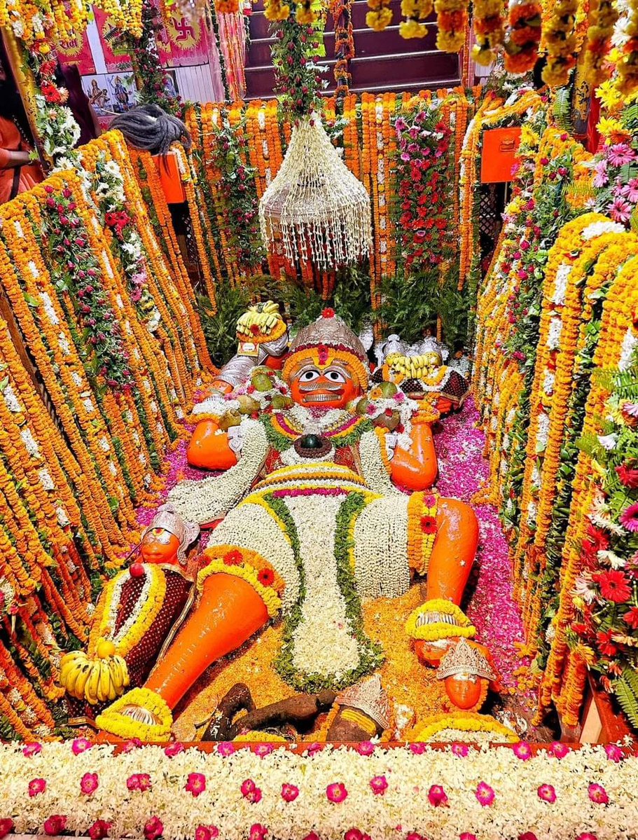 प्रयागराज से लेटे हुए हनुमान जी महाराज के भव्य दिव्य मंगल दर्शन !

"जय बजरंग बली महाराज"🙏🙏

 शुभ प्रभात