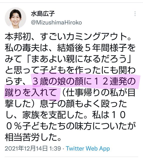 Object501's tweet photo. コンボカウンターが見える女さんも好き https://t.co/XjBu1VLeHX