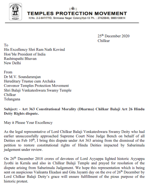 csranga's tweet photo. @KRaghuRaju @PawanKalyan We plan to personally meet Hon'ble Deputy CM Shri @PawanKalyan garu seek support for Shri @KRaghuRaju garu representation so that Jabali Secularization is overcome and victory of Dharma of Tiruppan Alwar Ammal (SC/ST) community fulfilling pious purpose of Sabarimala protest ack https://t.co/55ORFhQmwm