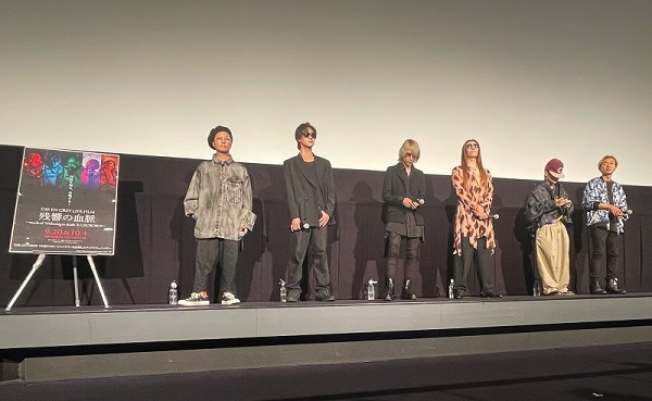 direngrey_film's tweet image. 【舞台挨拶レポート公開✨】
10/4に新宿ピカデリーで行われた『DIR EN GREY LIVE FILM 残響の血脈 ～mode of UROBOROS～』公開記念舞台挨拶レポートを公開しました！
メンバー全員がそろった貴重な舞台挨拶の様子をお届けします🔻
liveviewing.jp/statics/dir_ur…
#DIRENGREY #残響の血脈 #UROBOROS