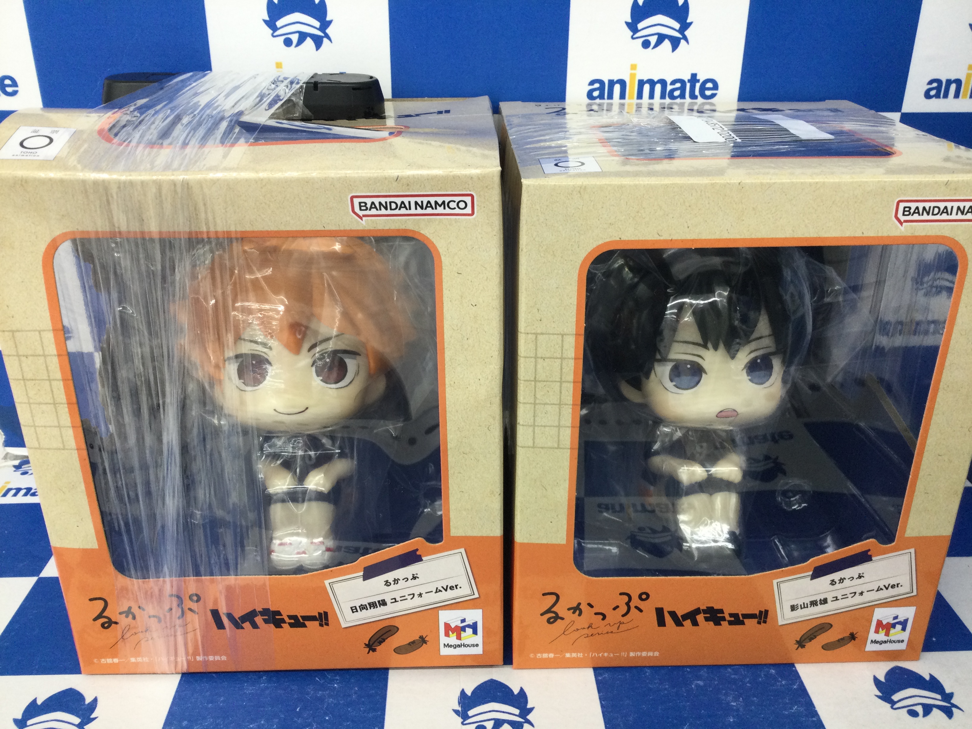 ハイキュー！ 影山飛雄 グッズまとめ売り 影山飛雄」検索結果