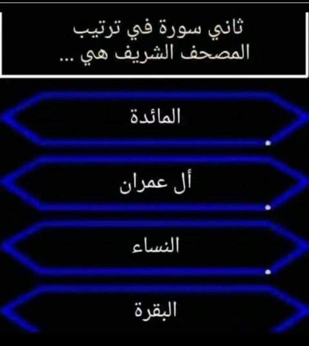 مشعل الغريِّبْ tweet media