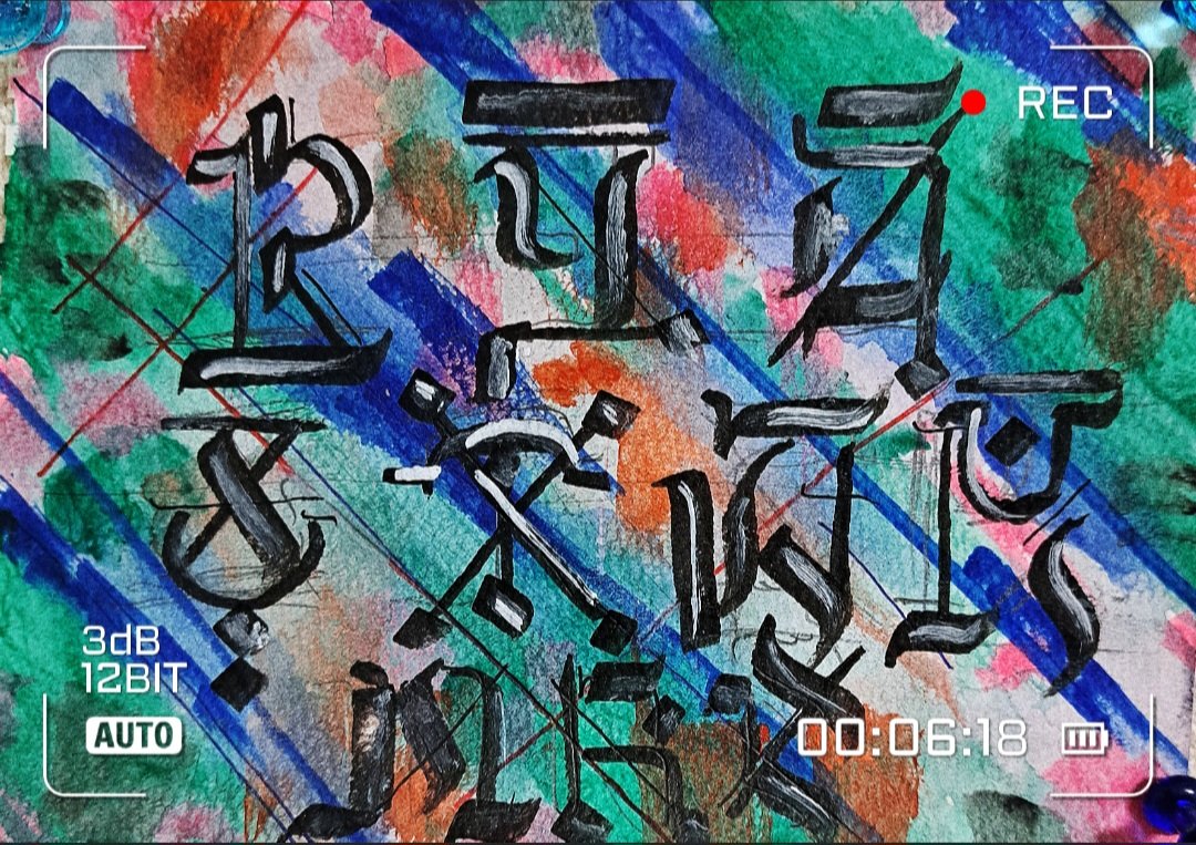 Pcc_42o's tweet image. A sampling of Feds work.
@fedsbehawkin
Unpredictable generative work.
Liked.
「I&apos;ll black&amp;amp;blue your heart.」
#AIARTWORK #AIART #GRAFFITY