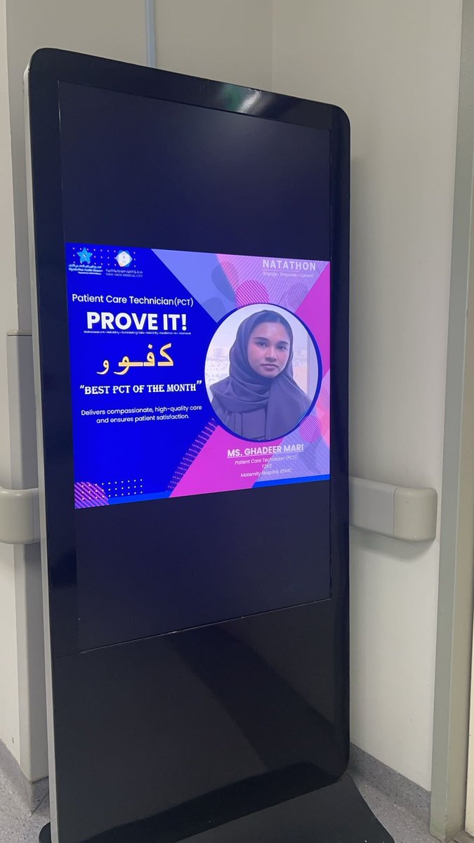 BadryahAlshehri's tweet photo. المشروع الوطني الذي قدمتة @HRSD_SA مع @Schs_HA في توطين الوظائف الصحية مثل برنامج #فني_رعاية_مرضى أسهم بشكل كبير في خدمة المريض والرعاية التمريضية  وانعكاسه على الرعاية الإكلينيكية. وعليه كان لهم أساهم كبير في برنامج  #NATATHON_2024
وانضمامهم  بكفائتهم وفعاليتهم في برنامجنا التكريمي الشهري في #PROVE_IT
في @ksmcmedia
