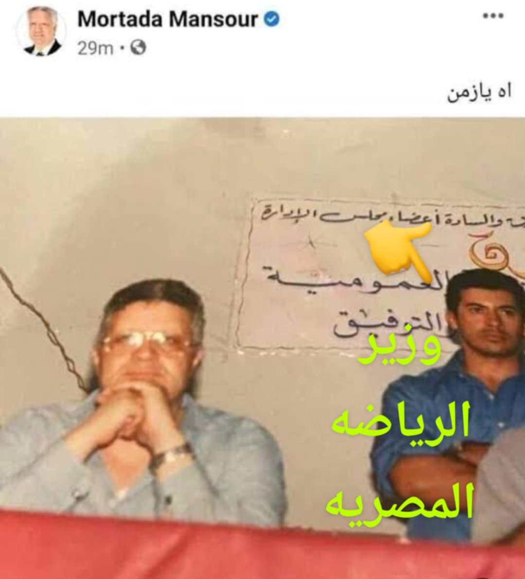 الإنسان يعيش مره واحده tweet media