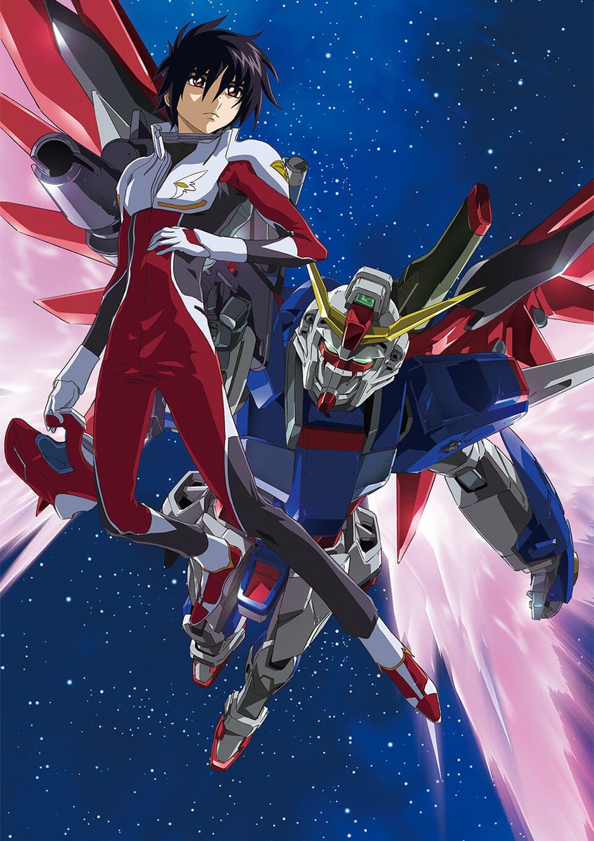 ガンダムSEEDDestiny official file 機動戦士ガンダム SEED DESTINY OFFICIAL FILE キャラ 01