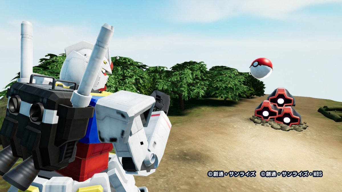 crimson_crow_rw's tweet photo. ドムトリオGETだぜ！
#ガンダムブレイカー4
#ガンブレ4 https://t.co/Qb5oPOxLzF