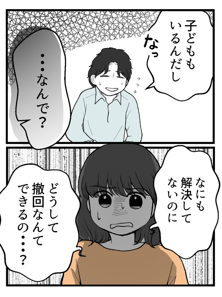 (4/5) 