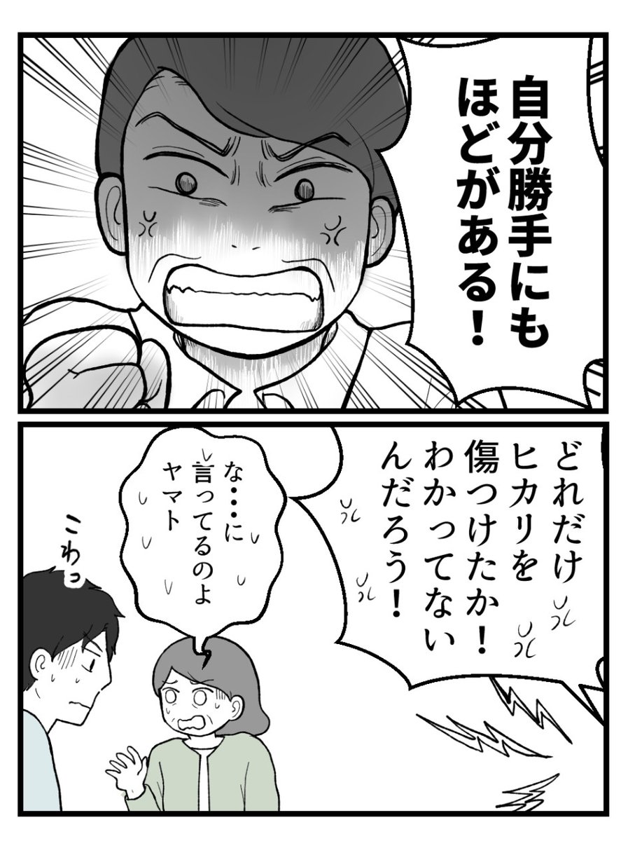 (4/5) 
