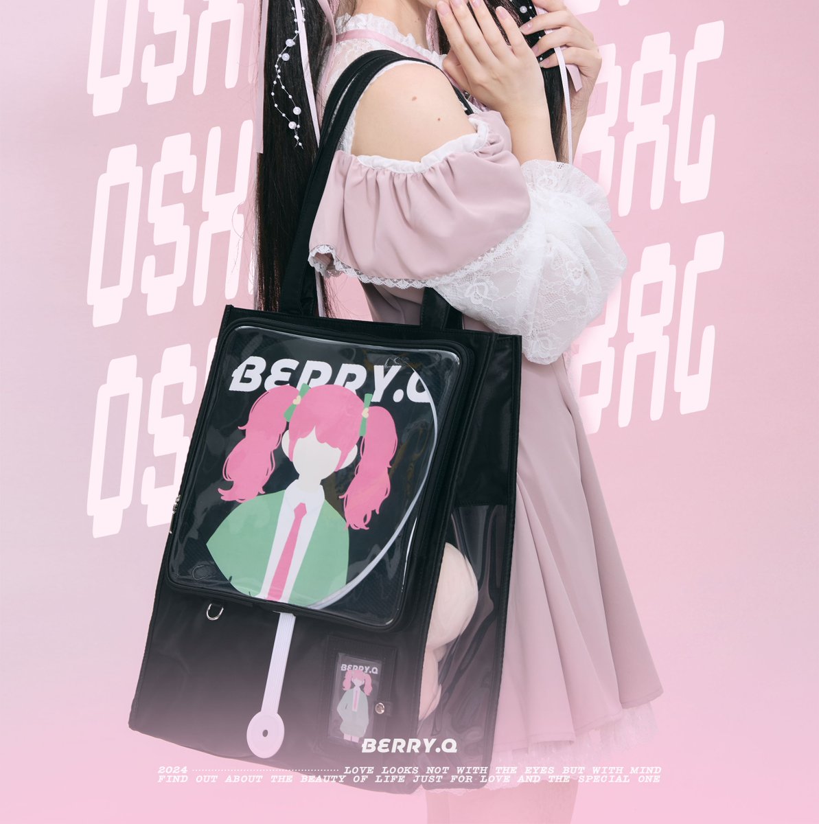 BerryQ うちわを飾る痛バッグ ホワイト うちわを飾る痛バッグ【BerryQ】 – Epetice