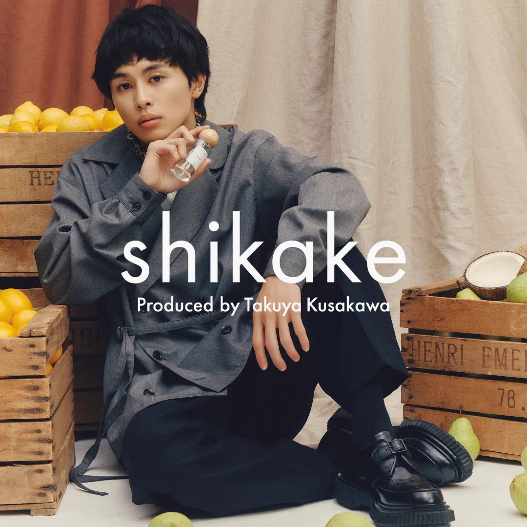 shikake paix パクス 香水 シカケ 草川拓弥　サボテンチャーム付 草川拓弥 staff official on X: 