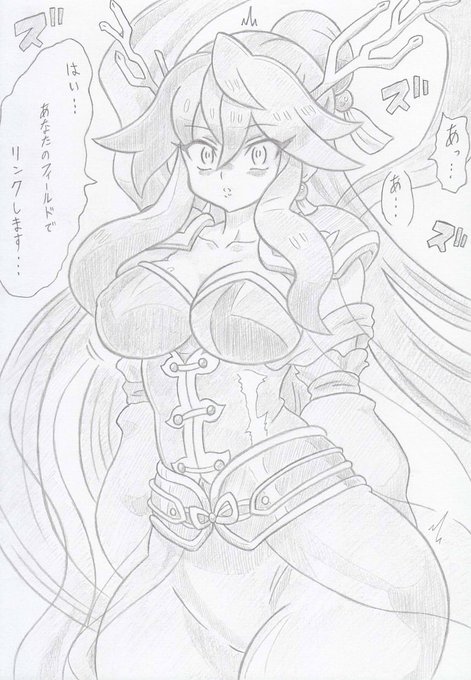 天威の新規カードが来たので天威の龍仙女まとめ 