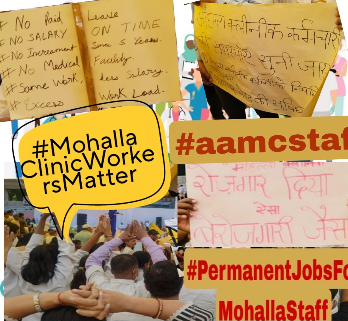 VinayKu58571510's tweet photo. @ArvindKejriwal mohalla clinic worker don't receive salary on time. No I'd card issued to us. No salary hike since we join. No maternity leave. No medical facilities.Every time 2 to 3 months salary is delayed. How can we survive without salary.Please look in this matter as our family survives https://t.co/pKnaV2XXiJ