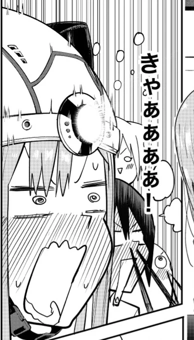 本日0時ゆめねこねくと 第7話更新です🐱🌠✨ 
みんな見たものは一体…?  #ゆめこね 