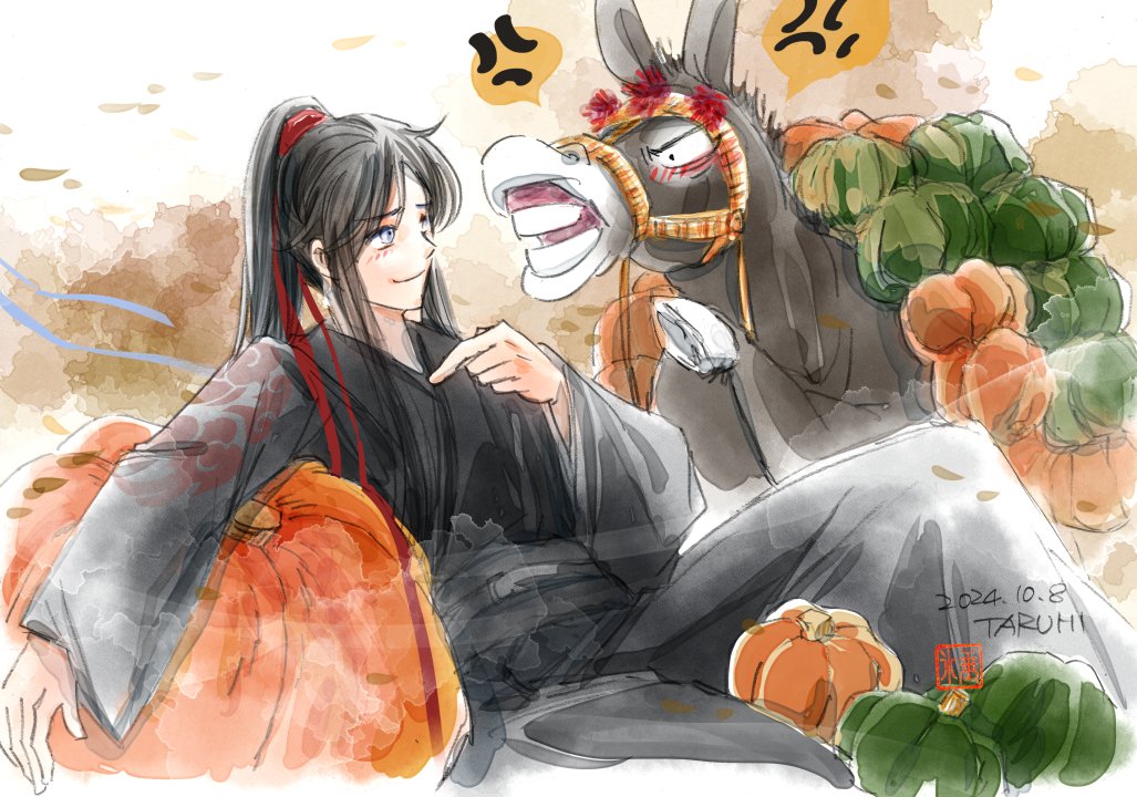 GZVmjrebQAA_ilh?format=jpg&name=medium