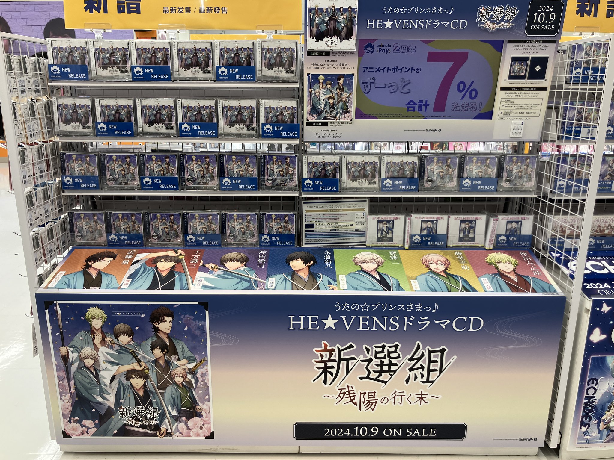 ドンへ　トレカ SJ MARKET POP-UP ドンヘ ラントレ トレカ - メルカリ