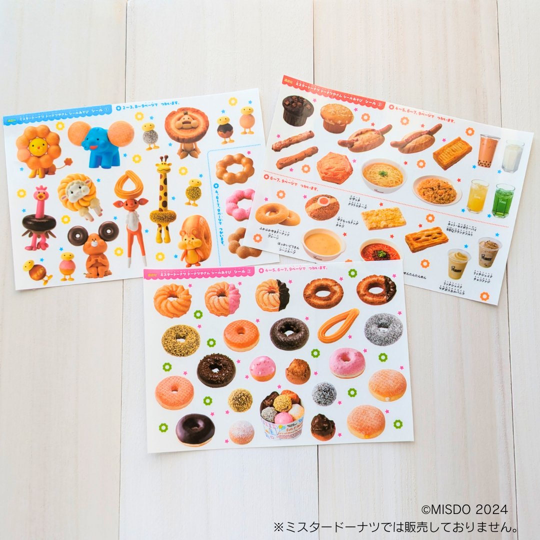 yumi様確認用のページです。 つか🌱𓂃 𓈒𓏸 on X ゆみん様