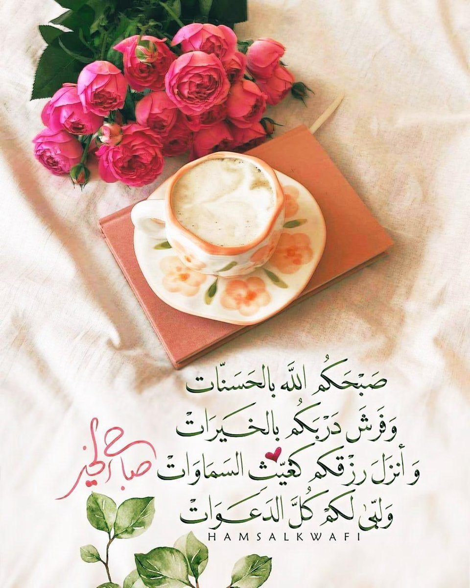 yhhha (@abunmeilha55261) on Twitter photo 