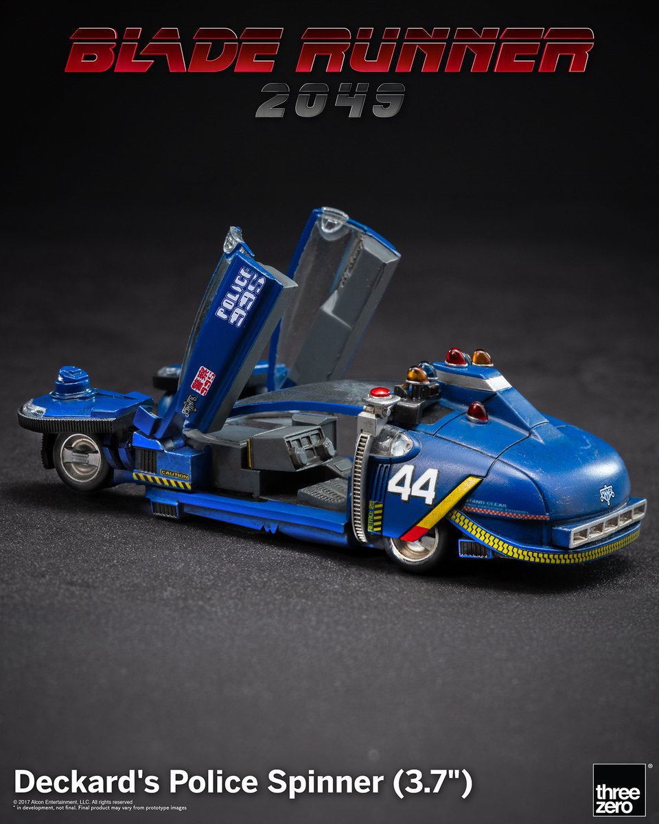 廃盤　ポリス　シナー　２点