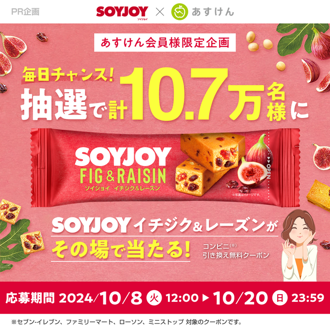 ❤︎yukiの紙もの工房❤︎様＊専用　ありがとうございます＊. ❤︎yukiの紙もの工房❤︎様専用ページ