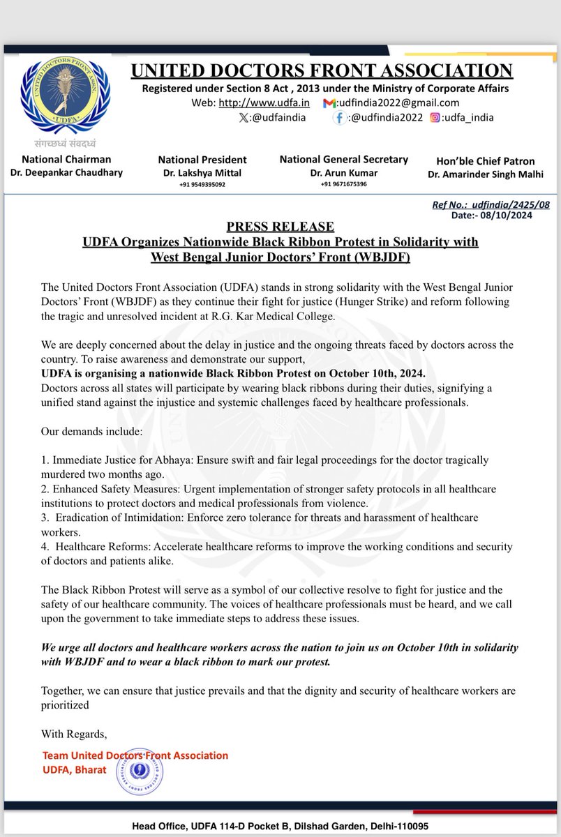 UNITED DOCTORS FRONT (UDF) (@udf_bharat) on Twitter photo 📢PRESS RELEASE:
In response to the ongoing hunger strike by the West Bengal Junior Doctors’ Front <a href="/wb_jdf/">West Bengal Junior Doctor's Front</a> the United Doctors Front Association (UDFA) @udfaindia is staging a #Nationwide #BlackRibbonProtest on October 10, 2024.
We stand united for justice and urgent healthcare 📢PRESS RELEASE:
In response to the ongoing hunger strike by the West Bengal Junior Doctors’ Front <a href="/wb_jdf/">West Bengal Junior Doctor's Front</a> the United Doctors Front Association (UDFA) @udfaindia is staging a #Nationwide #BlackRibbonProtest on October 10, 2024.
We stand united for justice and urgent healthcare