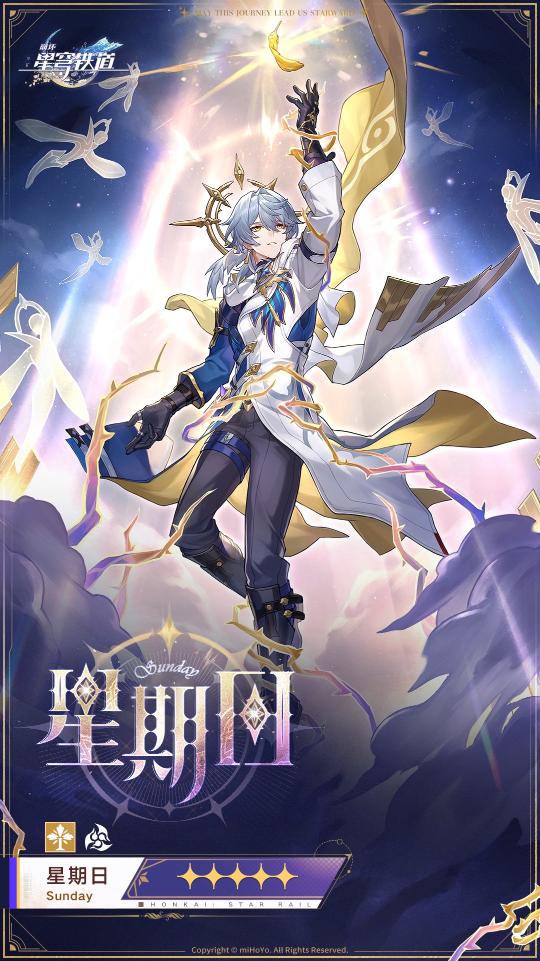 ちび🐦️ Chibipiyo on X: 