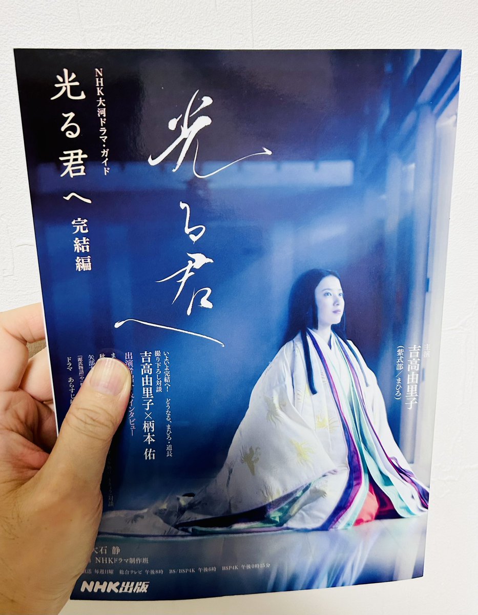 光るの君様の専用ページ 昨日、実家に顔出すと母から誕生日プレゼントをもらう。 いや、もう