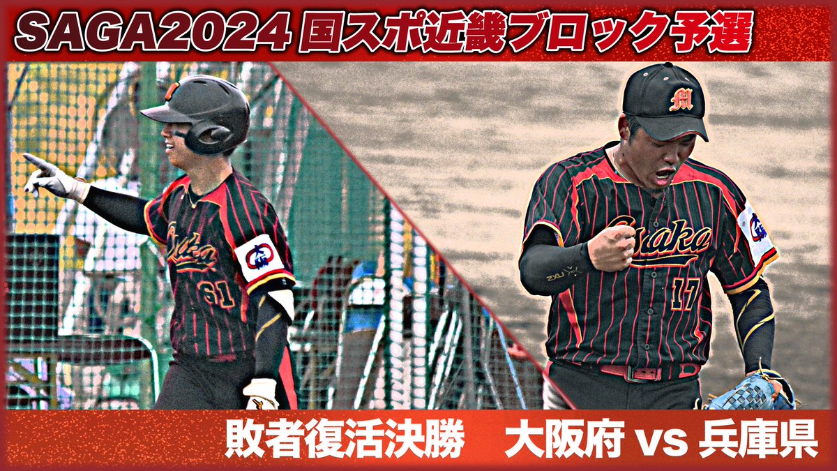 桃次郎 桃次郎